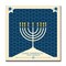 Crafted Creations Blue and Beige "Chag Sameach" Hanukkah Square Wall Art Decor 20" x 20"
